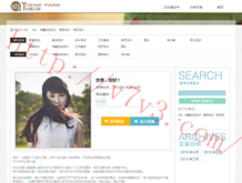 彩吧3d图谜第三版彩吧图库